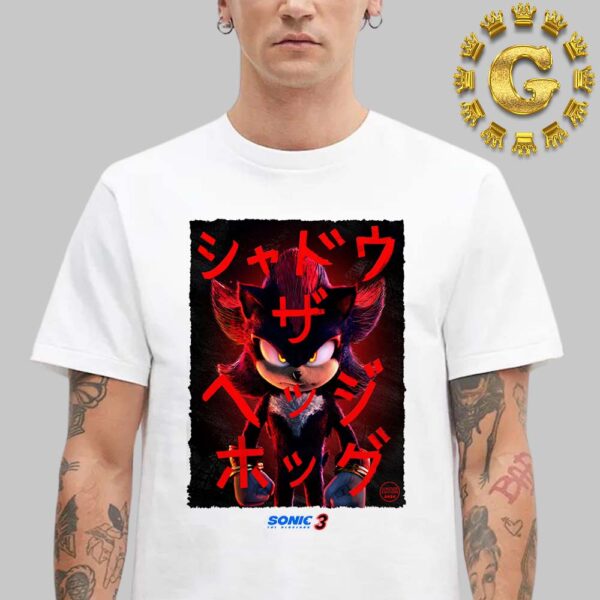 New Poster For Sonic 3 The Hedgehog Releasing in theaters on December 20th 2024 Unisex T-Shirt