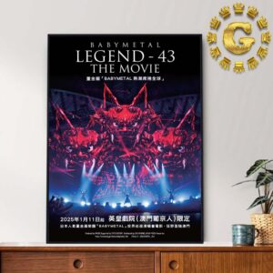 Baby Metal Legend 43 The Movie On January 11th 2025 Home Decor Poster Canvas